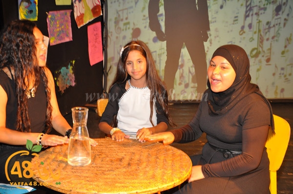 masra7eya saraya (20).JPG